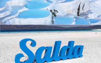 Памуккале и озеро Салда